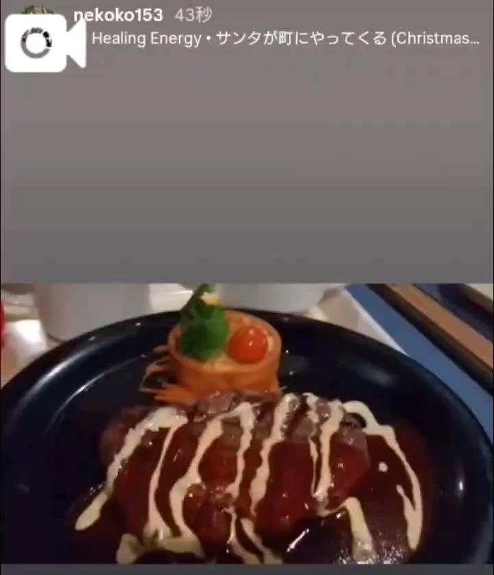 深夜の飯テロ🎄