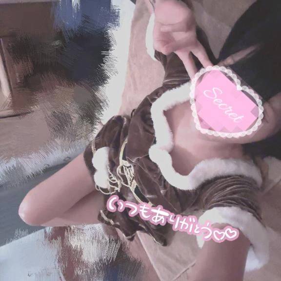 23日お礼🤍