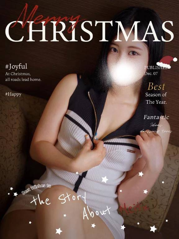 クリスマス🎅❤️