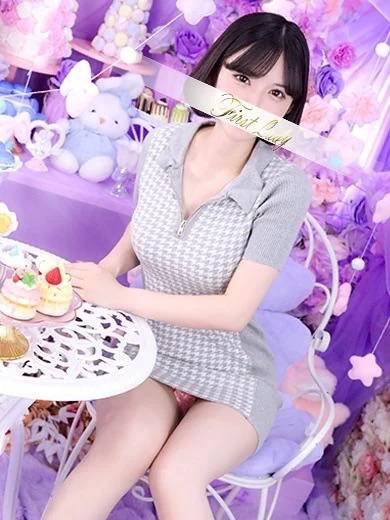 💌１２／２３💌