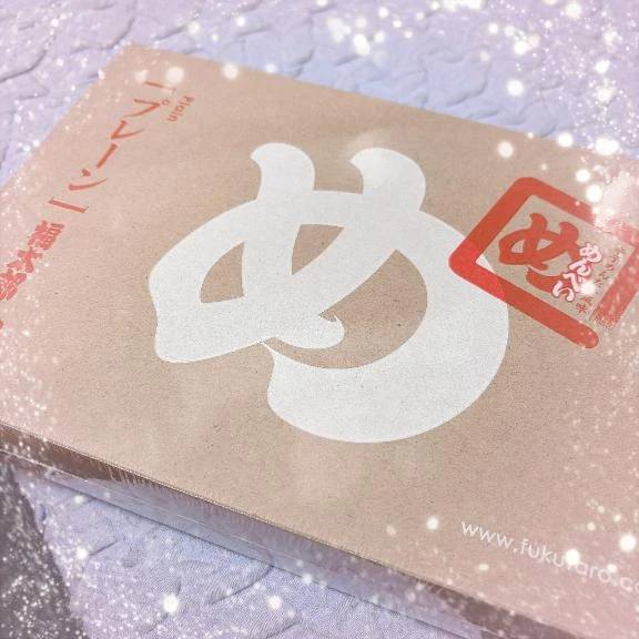 次回27日❤️‍🔥