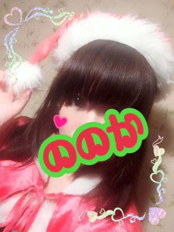 メリークリスマス！いぶ！