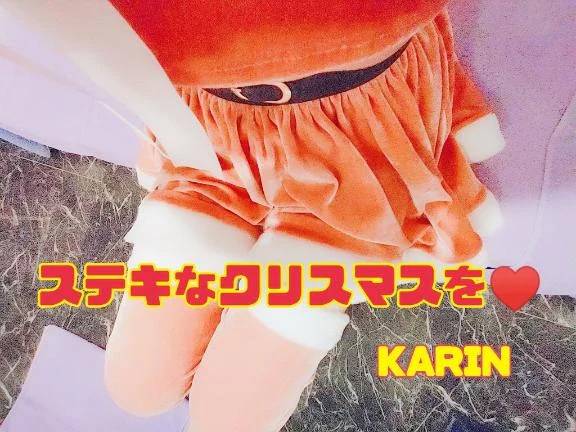 0840ございます🌞