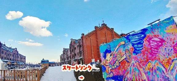 今日は何の日⤴️