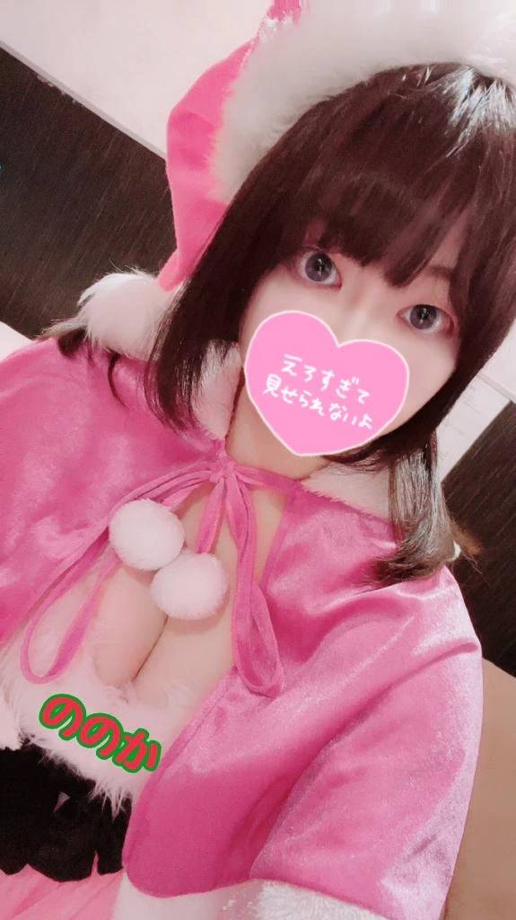 ふほーにしんにゅう