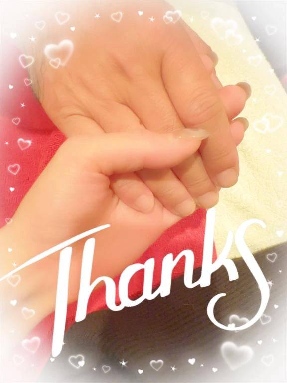 ありがとう🩷