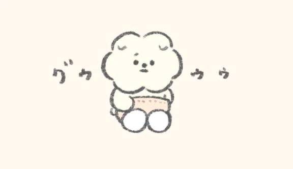 からみがねつをうむ🌶️\( *´ω`* )/♪