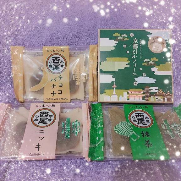 27日のお礼💌♡