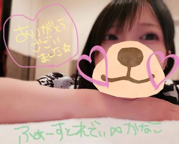 たいっっっっっきん🫧