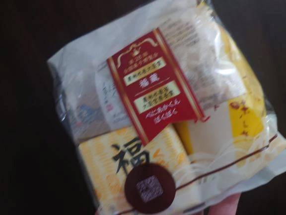 💕ありがとう💕