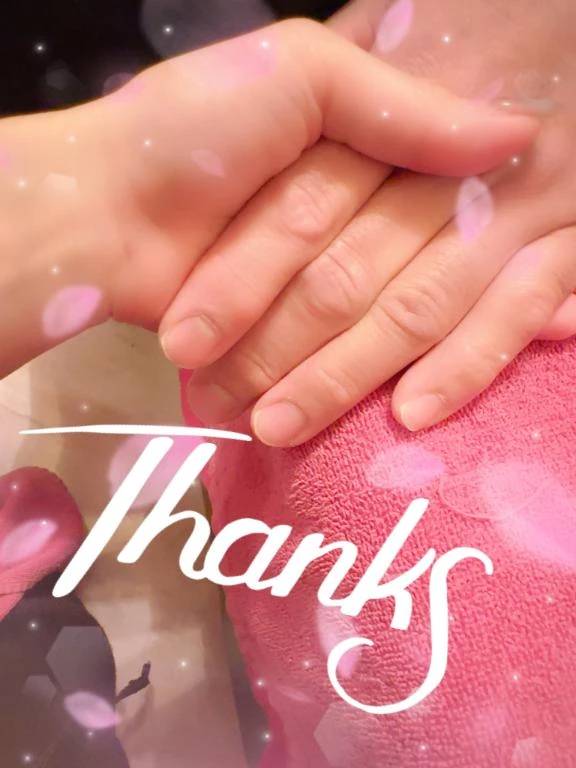 ありがとう🩷