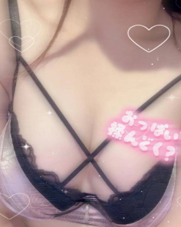 おはよ( ˶˙ᵕ˙˶ )☀️