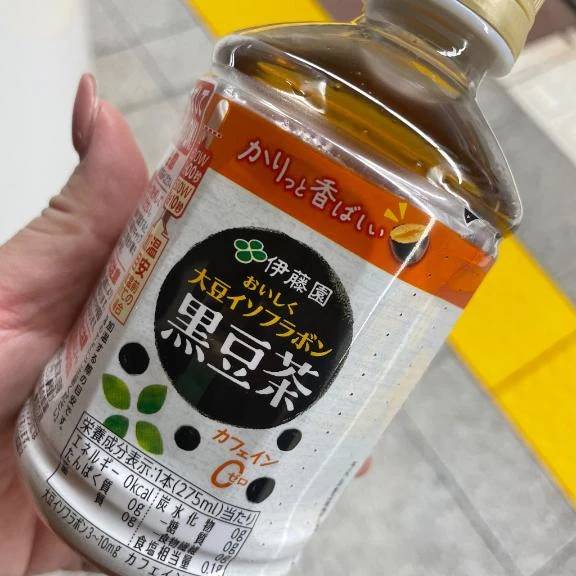 ❤️向かってます🚃