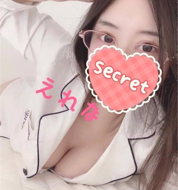 明けましておめでとうございます🎍✨️