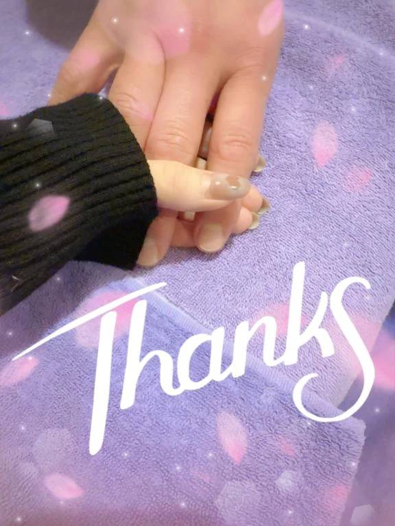 ありがとう🩷