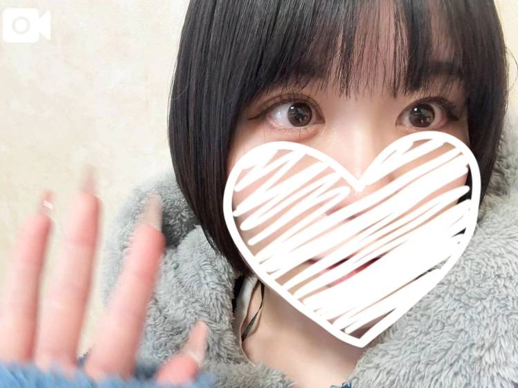 【音声】スタート😼✋🏻❤️‍🔥