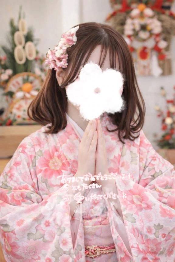 明けましておめでとうございますっ👘