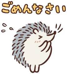 ごめんなさい😭😭😭