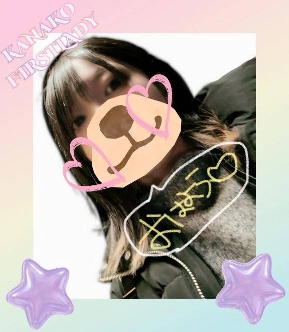 おはようございます☀️