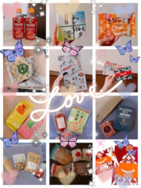 差し入れありがとう♡