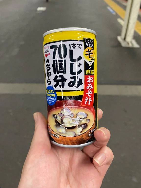 染み渡るしじみ