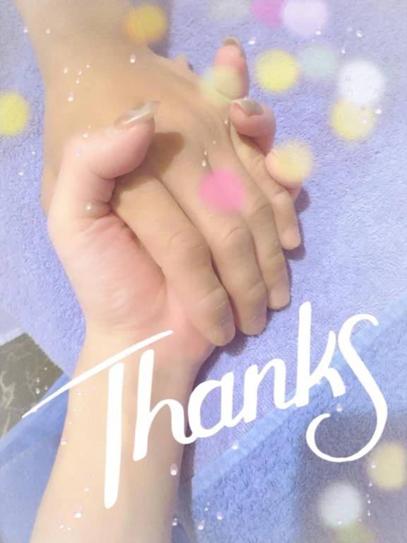 ありがとう🩷
