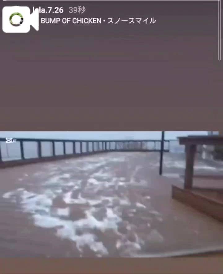 御神渡り※音あり