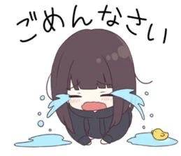 お休みすみません🙇🏻‍♀️