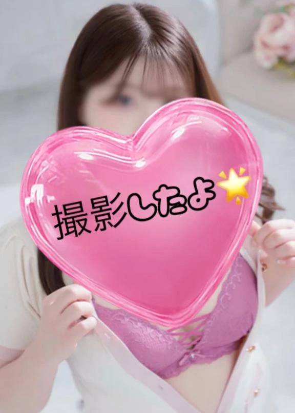 お久しぶりです😭明日出勤🌟