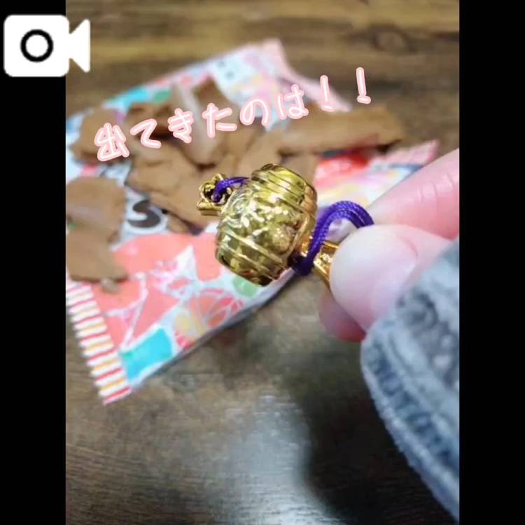 からからせんべいの中身✨✨