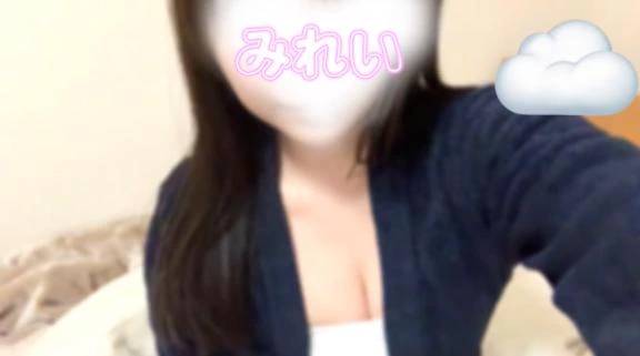 みれい♡口コミお礼