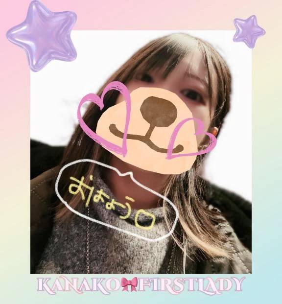 おはようございます☀️