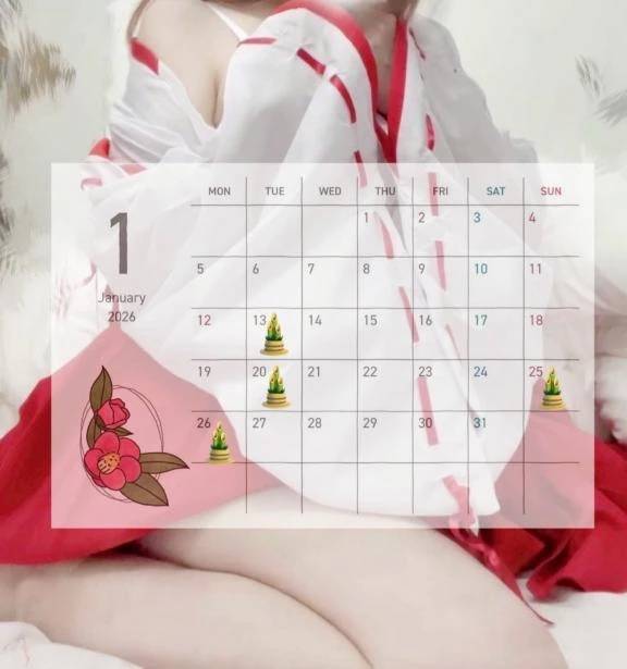 🎍ふわりの1月後半予定🎍