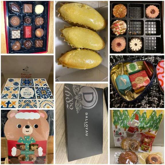 ありゃと🍵💕