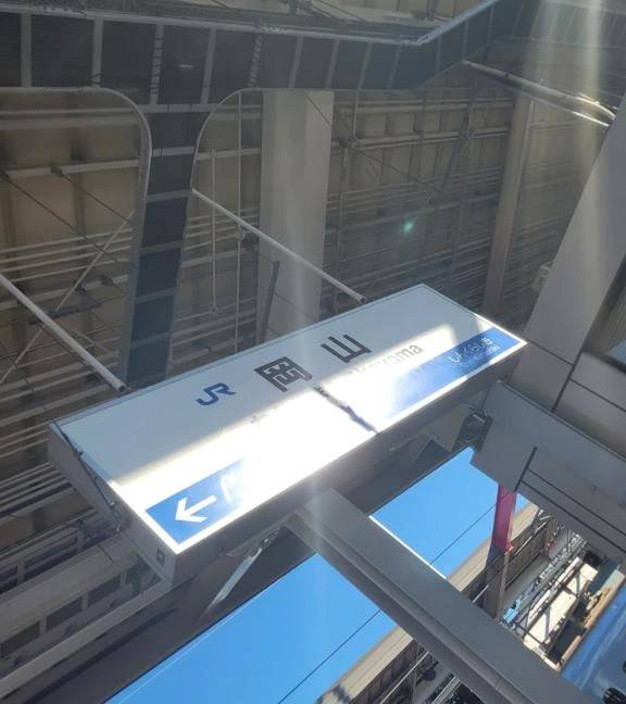 まったりタイム💭