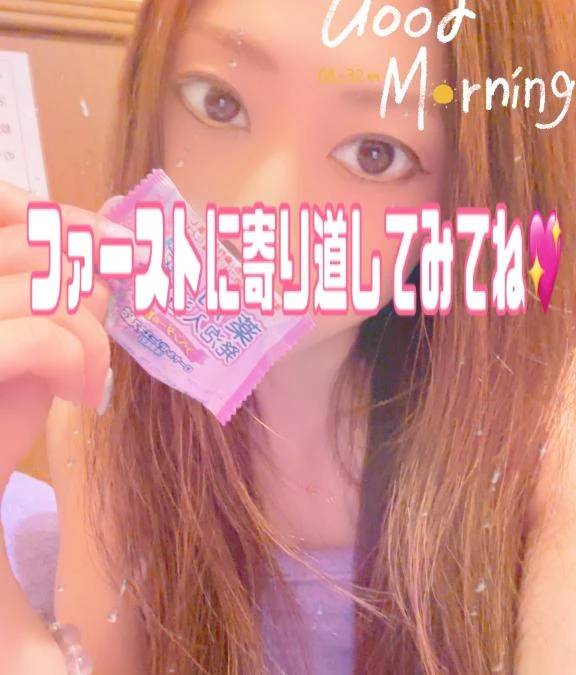 イベント(๑• •๑)♡