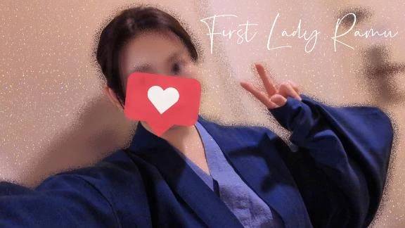 2月リピ様限定姫予約1/20〜