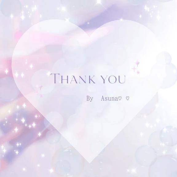 今日もありがとうございました♡