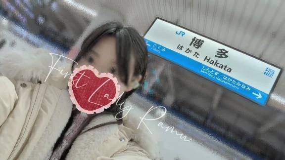 フッ……おもしれぇー女