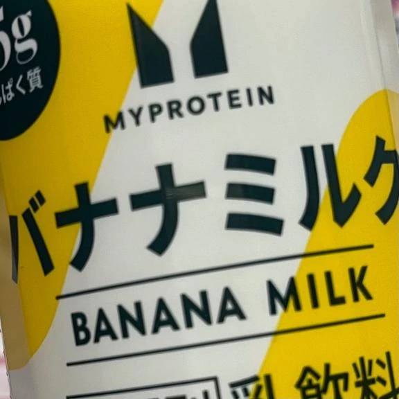 おはようございます。