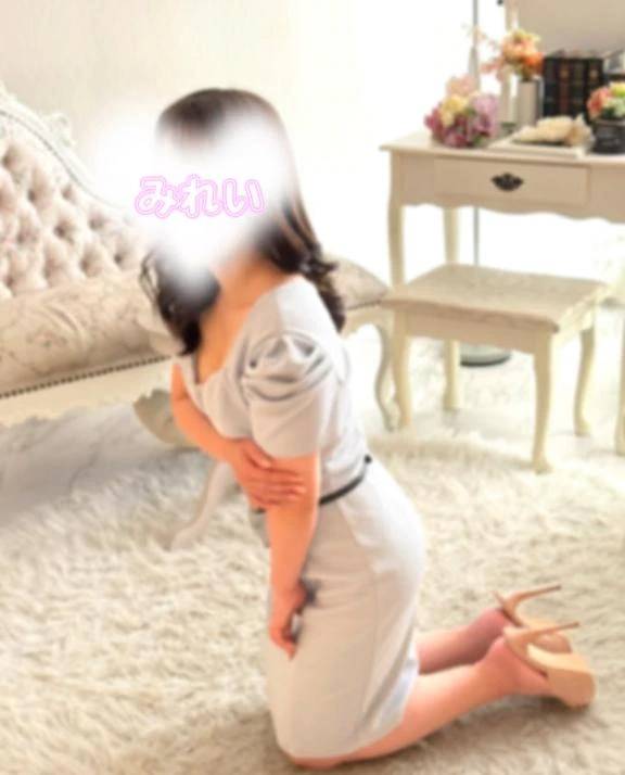 みれい♡口コミお礼