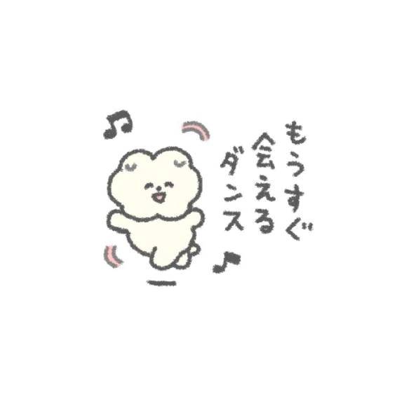 おかよおはよ\( *´ω`* )/♪