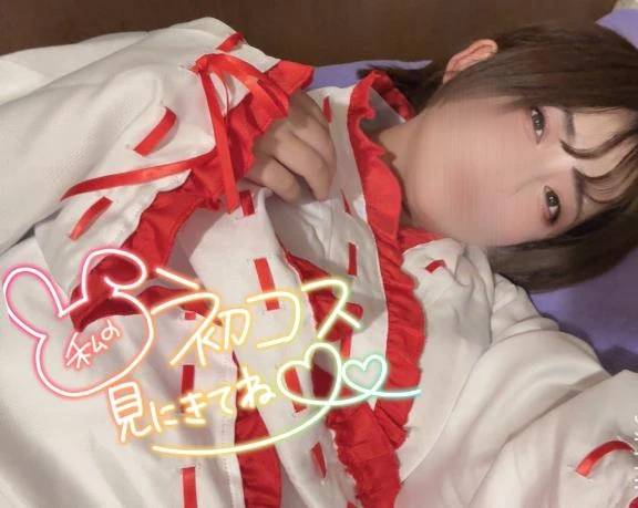 イベント開催中✨️