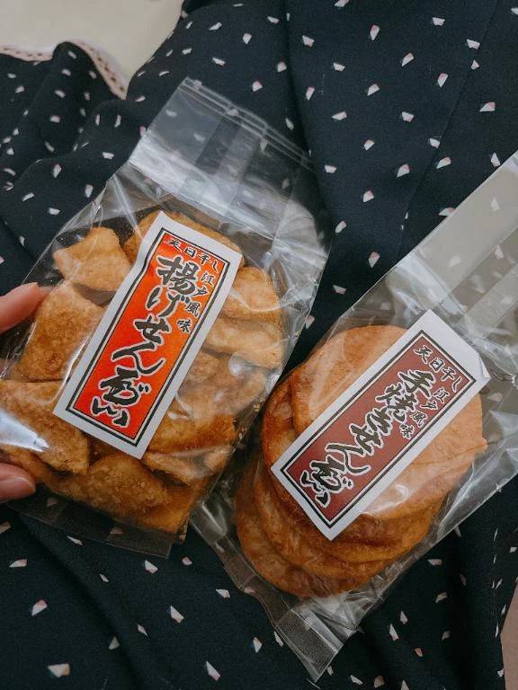 昔ながらの天日干し