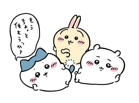 ご予約完売感謝すぎる😽❕