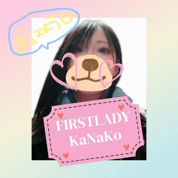 おはようございます☀️