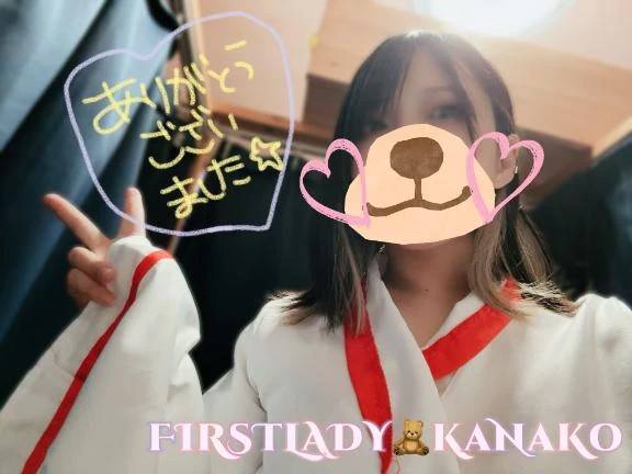 たいっっっっっっきん🫧