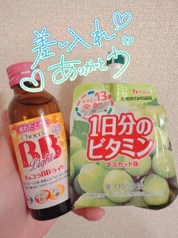 素敵な贈り物🎁✨️