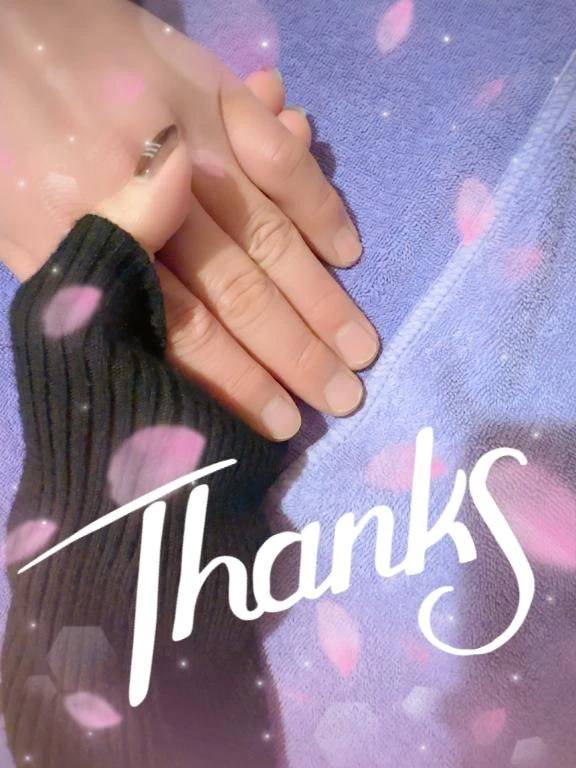 ありがとう🩷