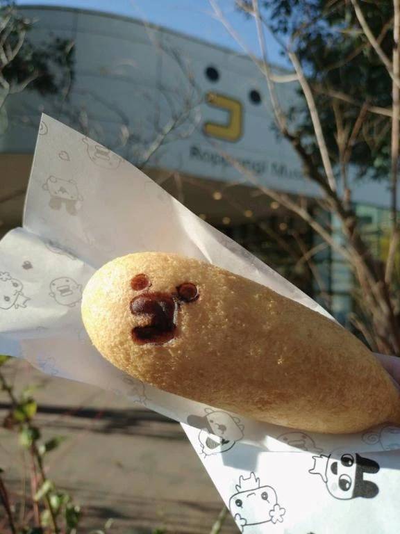 深夜の飯テロ🥚